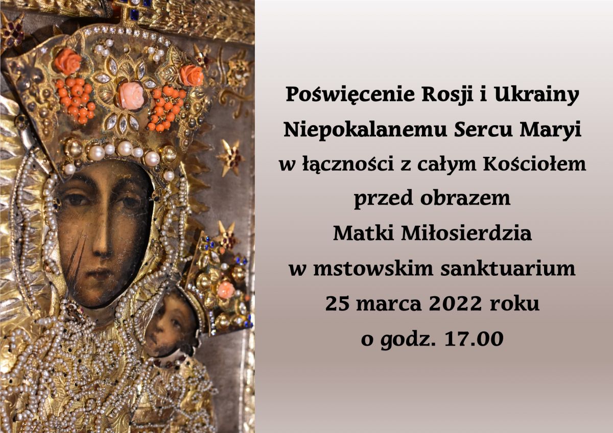pośw.